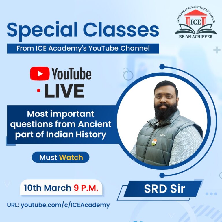 Live session history 768x768