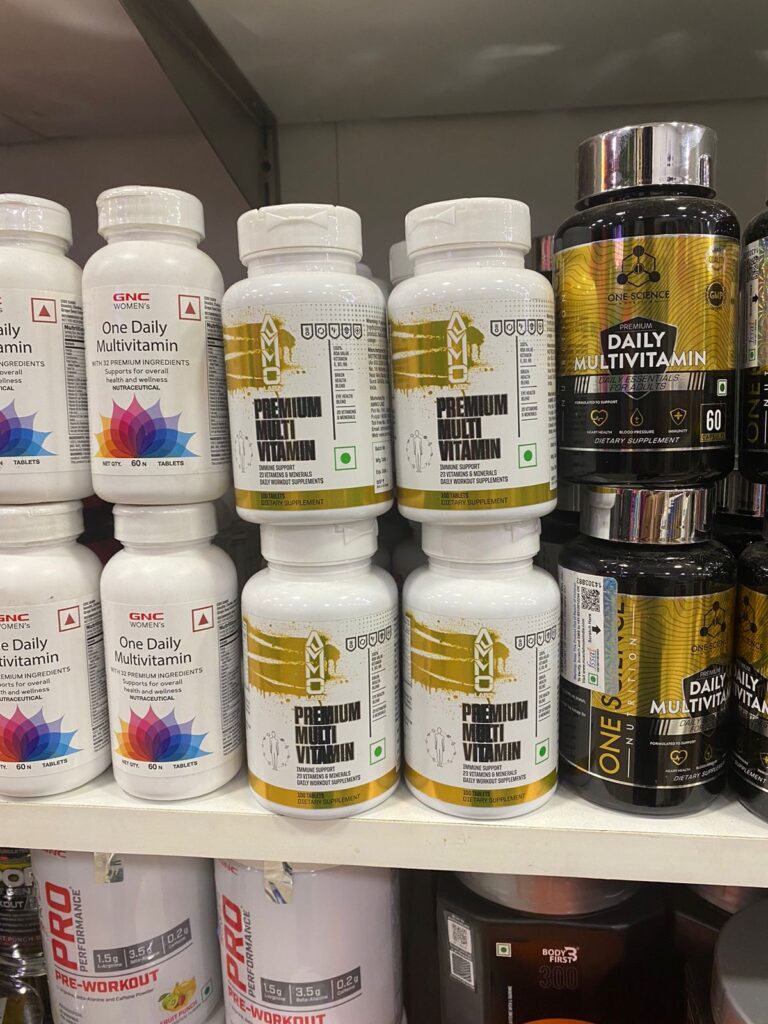 AMMO premium multivitamin 768x1024