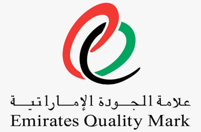 Emirates Quality Mark