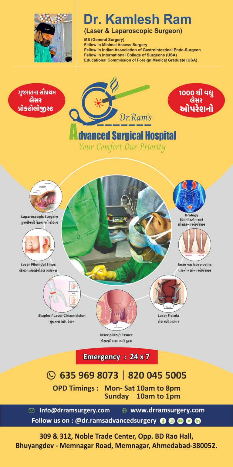 Advance standee 768x1536