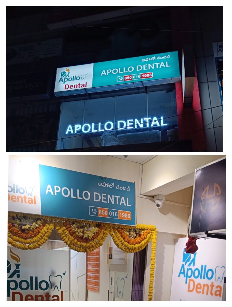 IMG 20230106 165055 768x1013