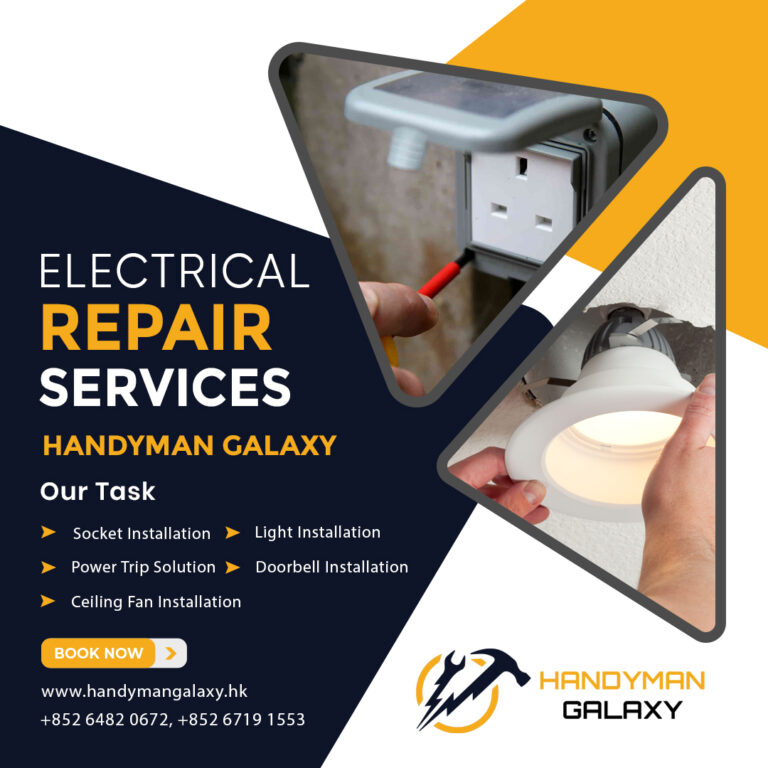 Electrical Repair Services 768x768