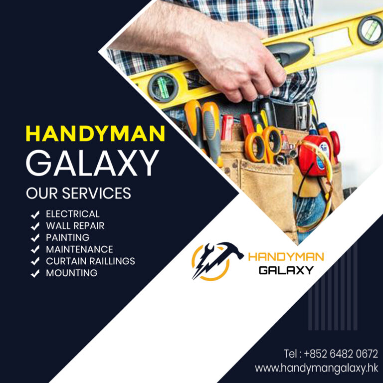 Handyman Galaxy 768x768
