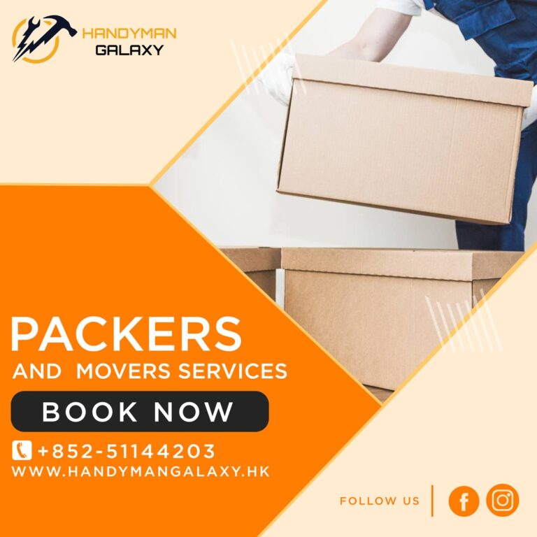 Moving House Company 768x768