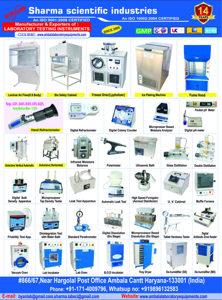 byanlab newpage1 768x1035