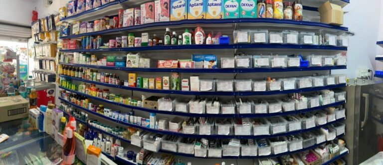 WhatsApp Image 2023 08 28 at 1.47.37 PM 768x331