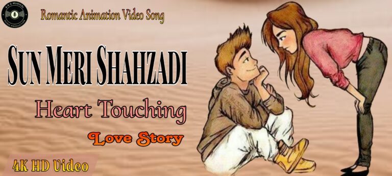 Sun Meri Shehzadi Animated Song   New Animation Video Song   AkgMusicalVideos 768x346