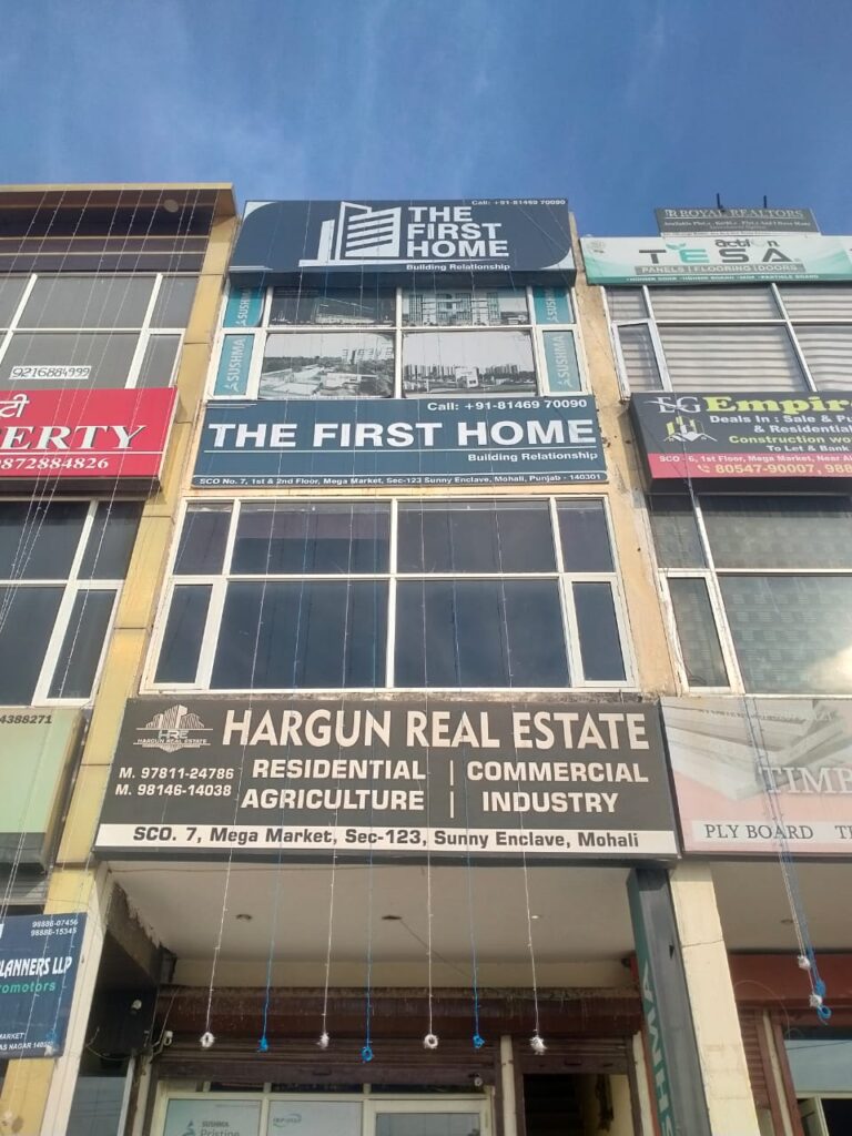 WhatsApp Image 2023 12 15 at 10.23.35 1 768x1024