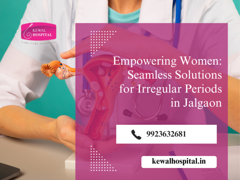 Seamless solution for irregular period 768x576