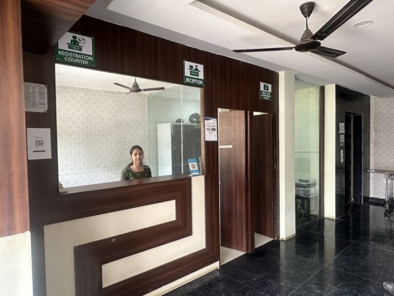 ms uro reception 768x576