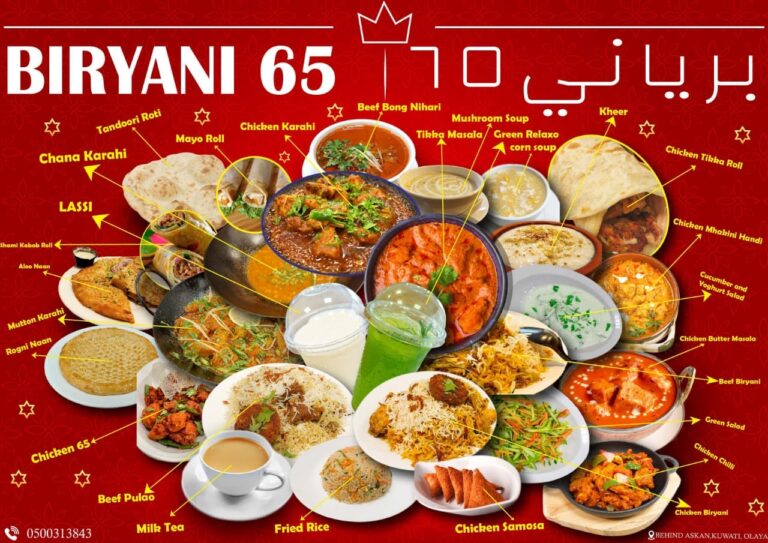 345618810 1583276785495550 4724072716065661115 n 768x543