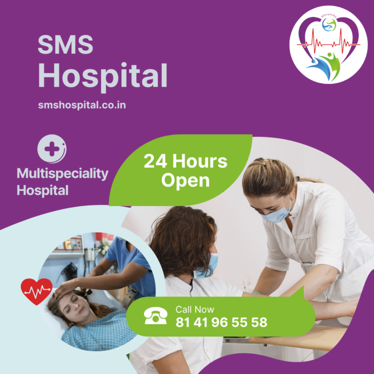 sms hospital gmb1 768x768