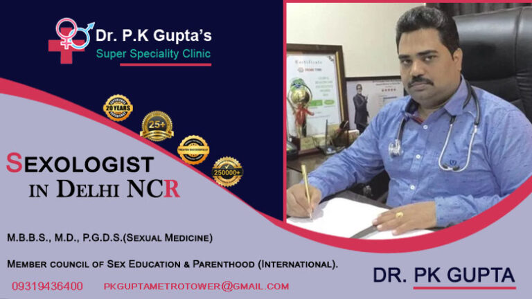 dr pk gupta 768x432