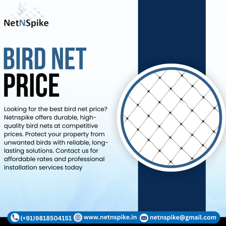 Bird Net Price Netnspike 768x768