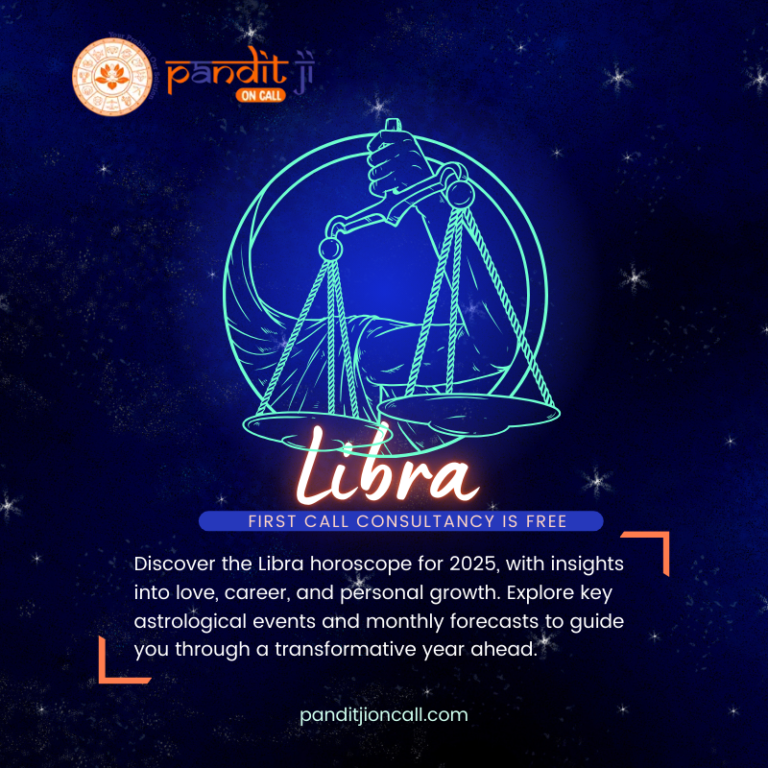 Libra 768x768