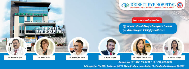 Drishti cover image 768x284