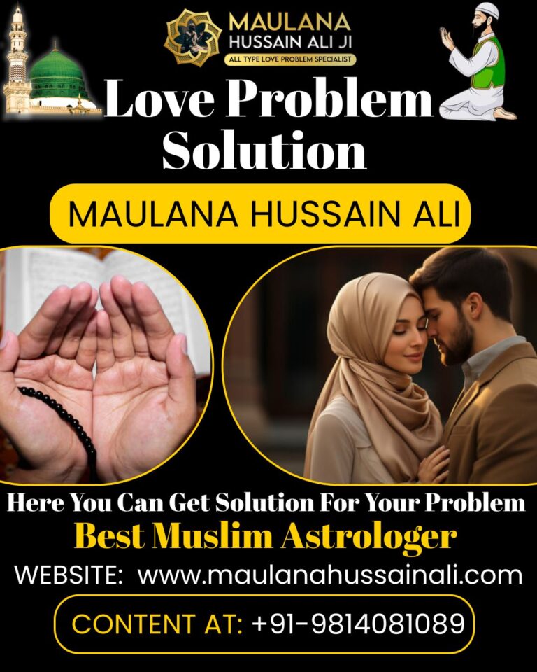 Love Problem Solution  768x960