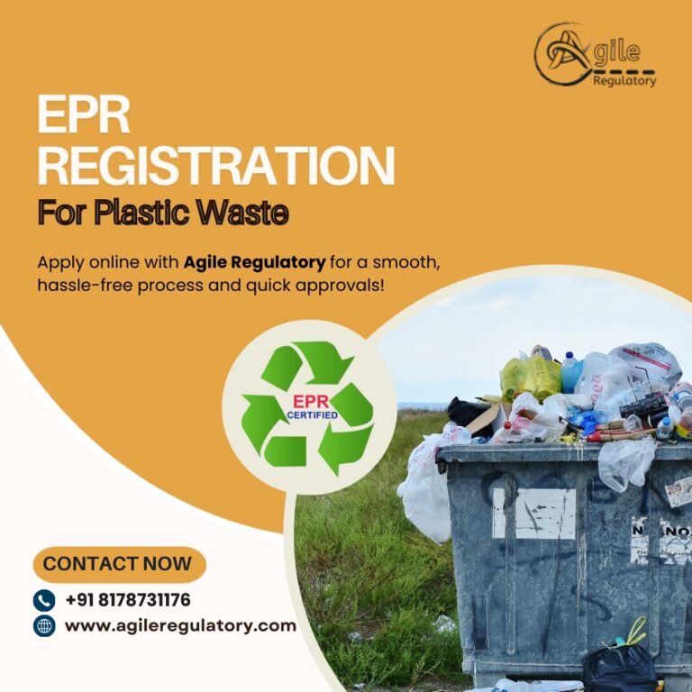 EPR Registration 1 1 11zon 768x768