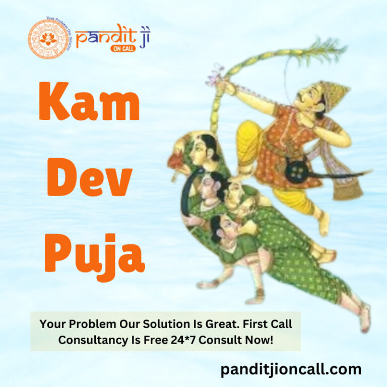 Kamdev Rati Pooja 1 768x768