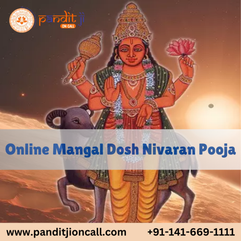 Online Mangal Dosh Nivaran Poojas 768x768