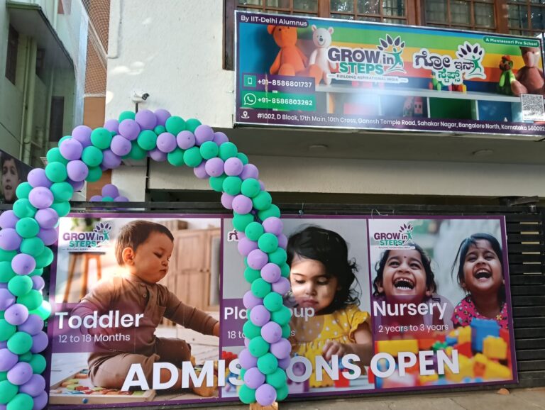 WhatsApp Image 2025 02 03 at 5.34.58 PM 768x578