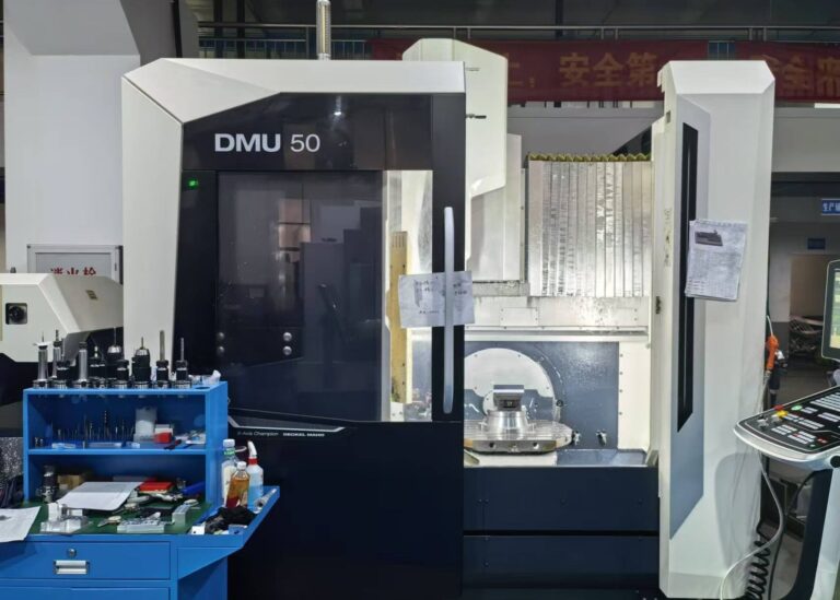 DMG DMU500 5 Axis Machining Center from China Ultra Precision CNC 0.002 0.005mm X500 Y450 Z380 Copy 768x549