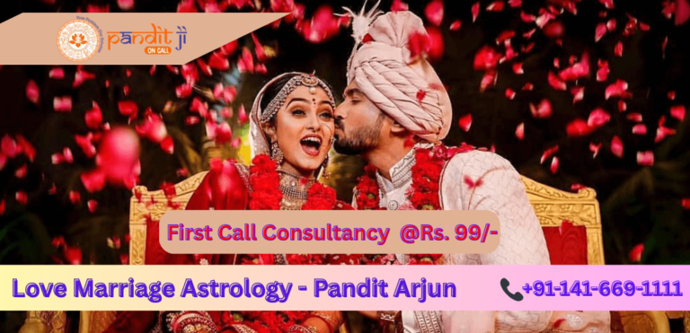 Love Marriage Astrology pt arjun 768x371
