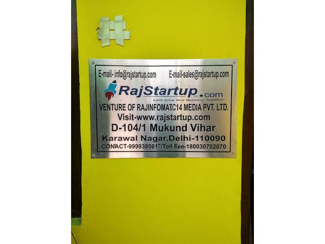 rajstartup pic