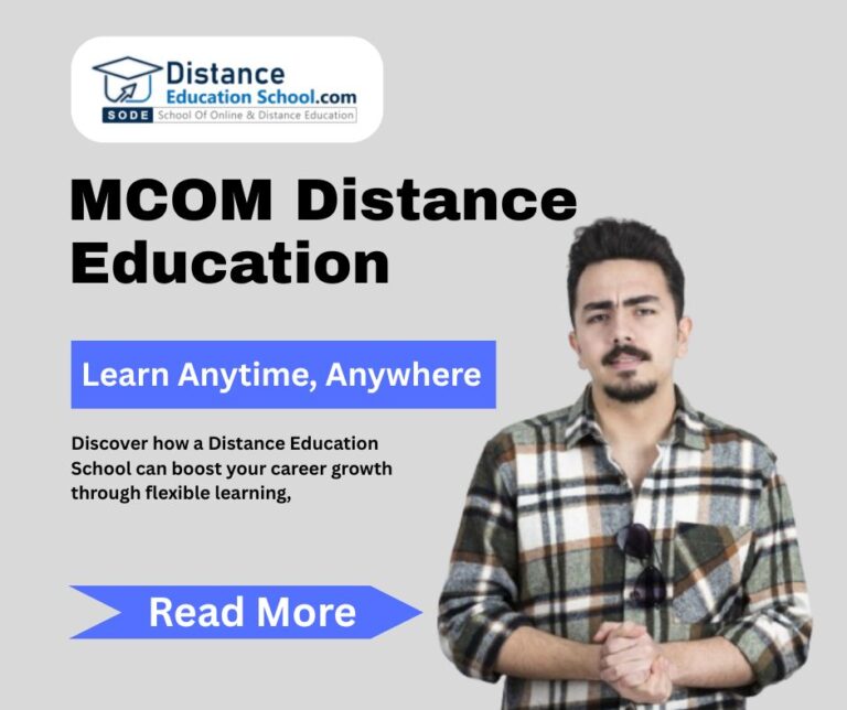 Distance Education School 18 768x644