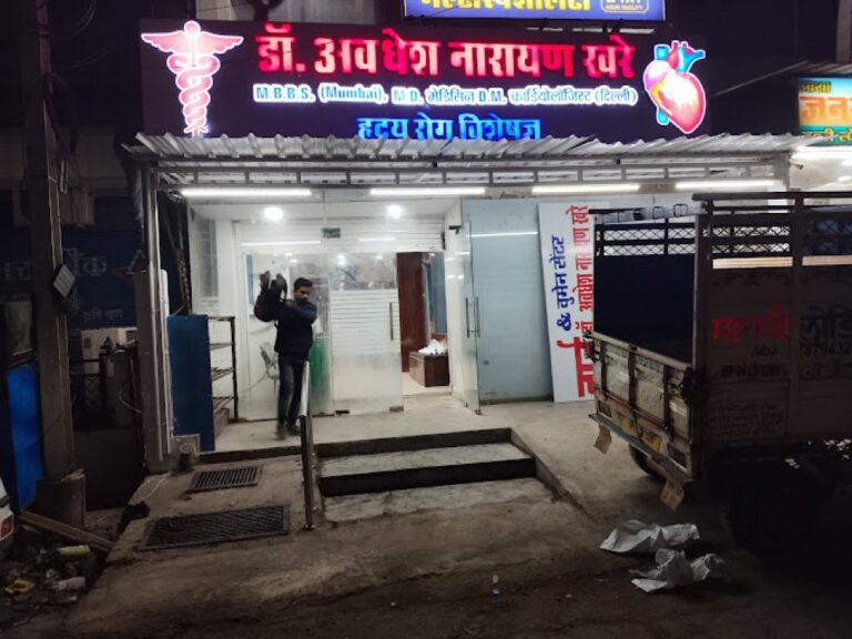 Dr Avadhesh Narayan Khare in Bhopal 768x576