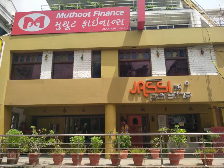 IMG20200825112658 768x576