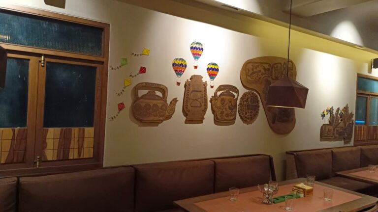 WhatsApp Image 2025 03 21 at 15.00.52 1 768x432