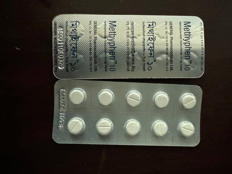 buy Ritalin 10mg online 768x576