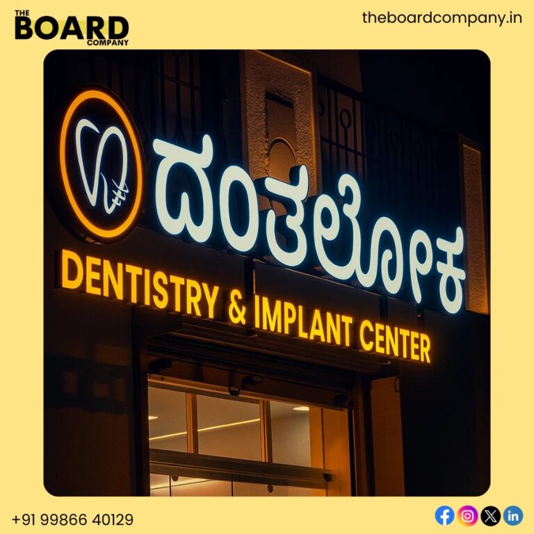 Bright bold and beautifully made 768x768