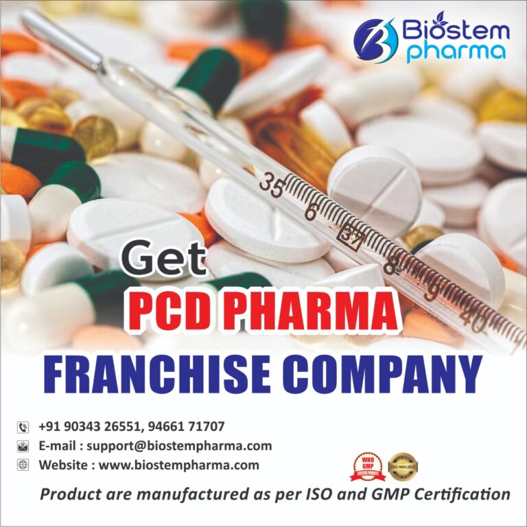 PCD PHARMA 768x768