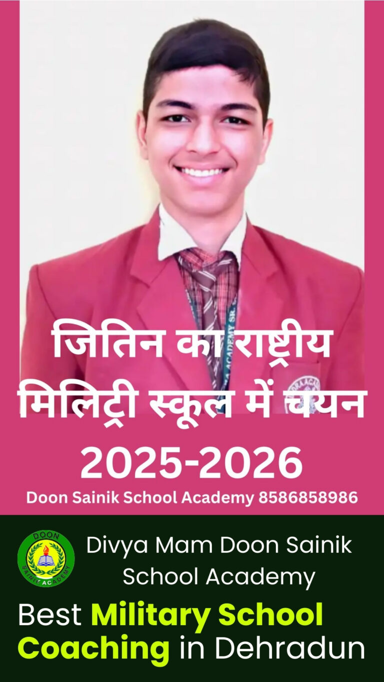 Best Military School Coaching in Dehradun 768x1365