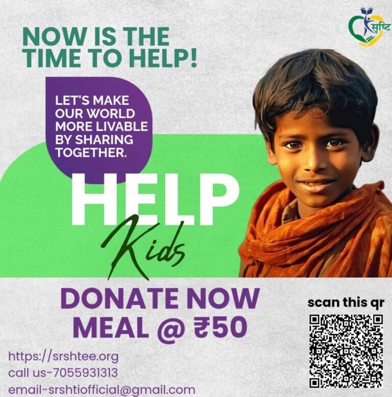 Online Donations for Charity 768x777