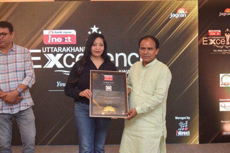 WhatsApp Image 2025 06 18 at 7.40.52 PM 768x512