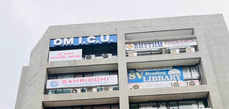 best Clinic in Ranip Ahmedabad 768x367