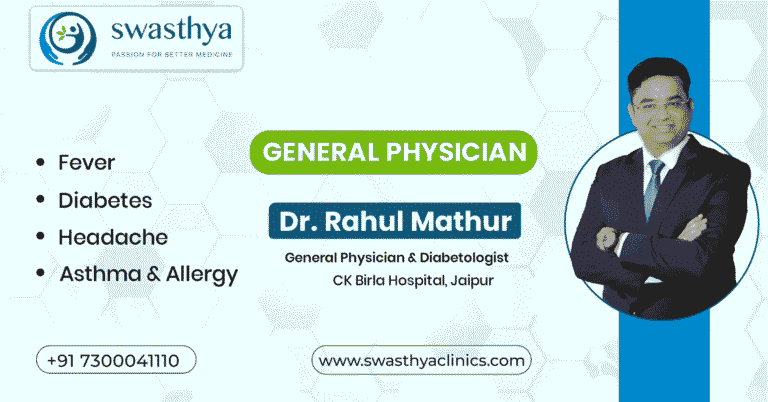general physician 768x402
