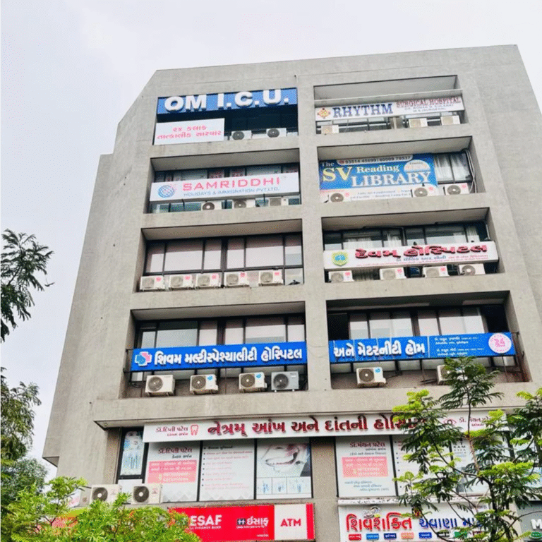 om icu image 768x768