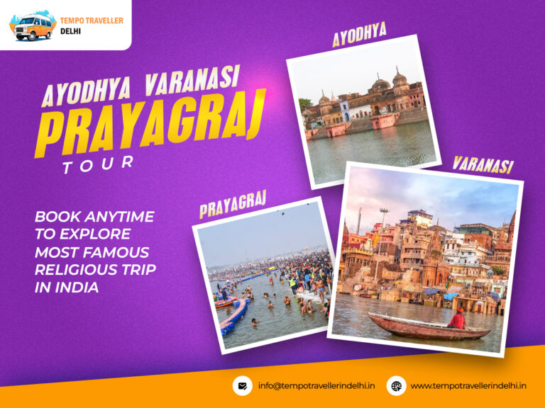 Ayodhya Varanasi Prayagraj Tour 768x576