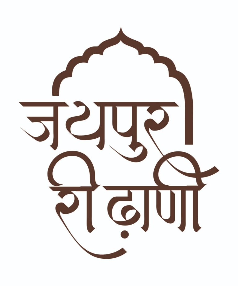 WhatsApp Image 2025 09 13 at 9.48.33 PM 768x922