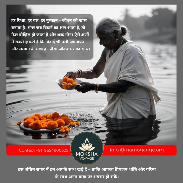 WhatsApp Image 2025 09 19 at 4.03.14 PM 1 768x768