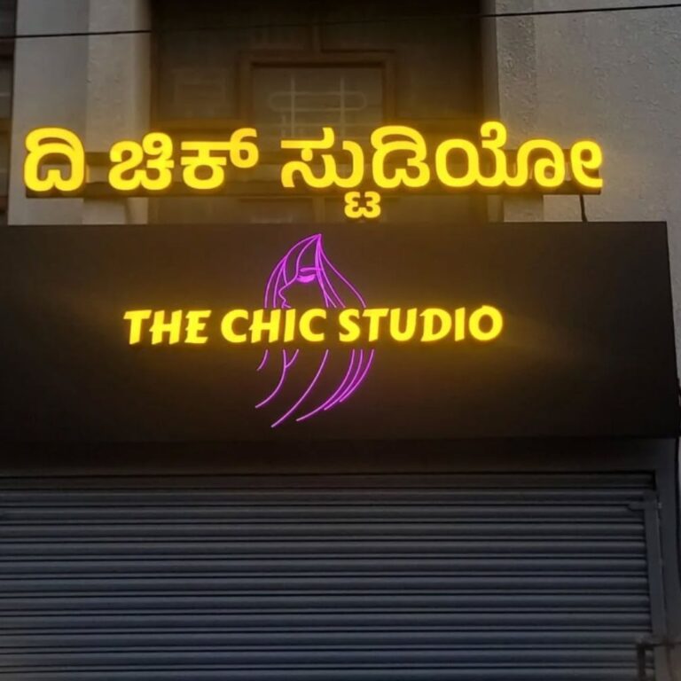 Your Brand Deserves the Best 768x768