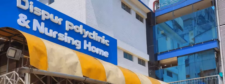 dr hitesh kalita dispur polyclinic and hospitals ganeshguri guwahati gastroenterologists vPVmfGVSPS 768x288