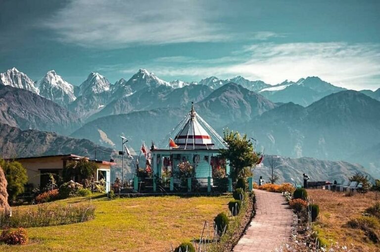 nanda devi munsiyari pithoragarh 768x511
