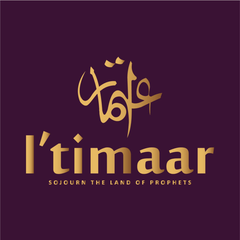 Itimaar Final Logo 768x768