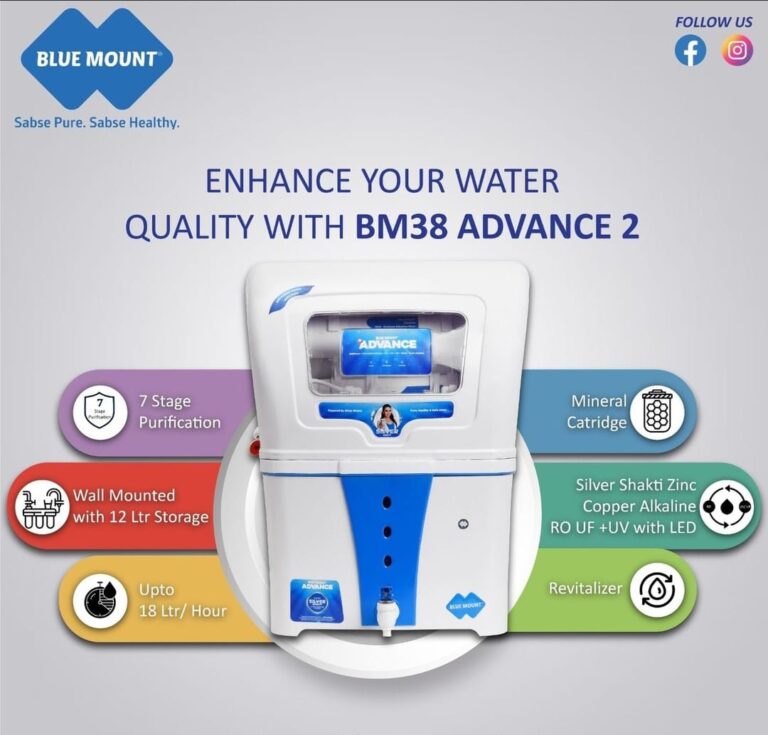 WhatsApp Image 2025 08 18 at 16.02.59 6ddb0101 768x735