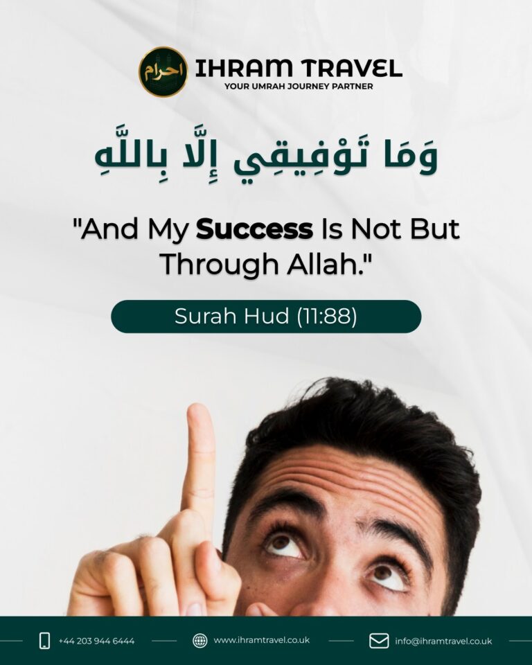 downloadgram.org 555577564 122146259048867245 72207267667861004 n 768x960